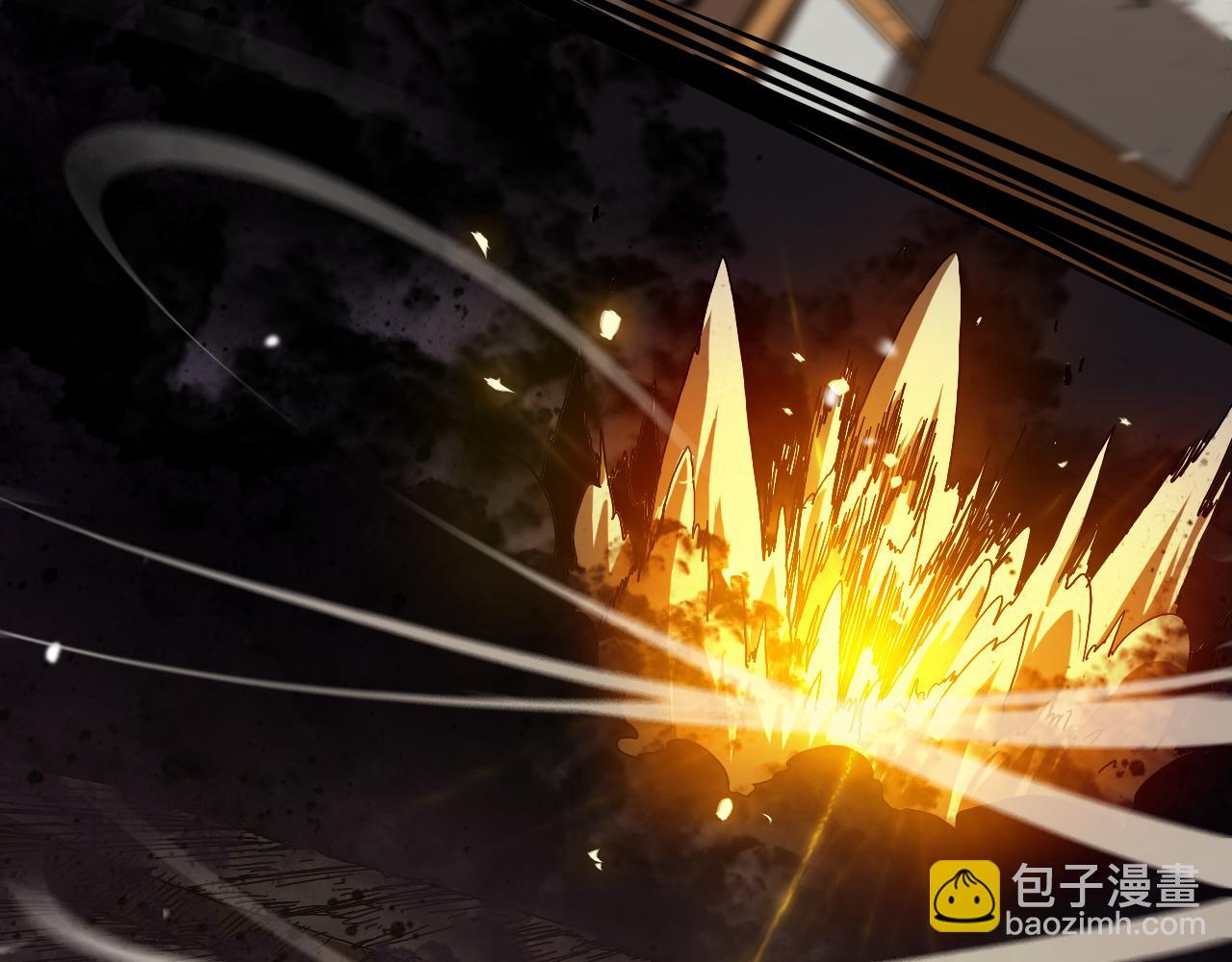 🍲诸界末日在线 第123话 灭魔 第20页