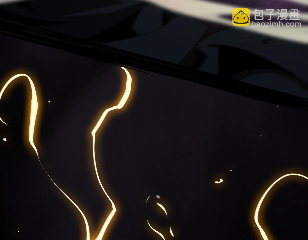 🍲诸界末日在线 第123话 灭魔 第23页