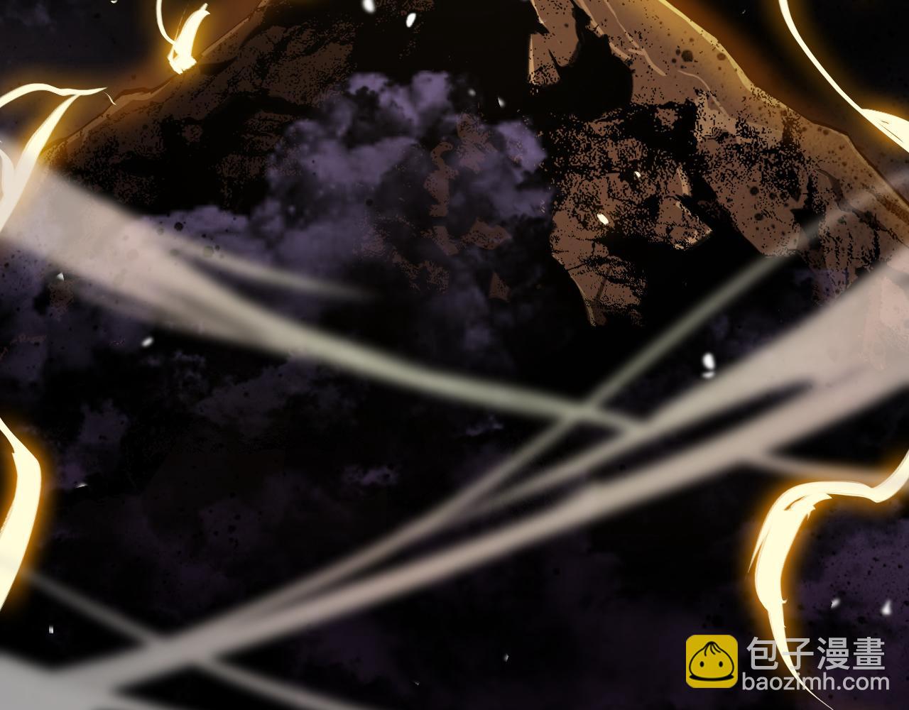 🍲诸界末日在线 第123话 灭魔 第25页