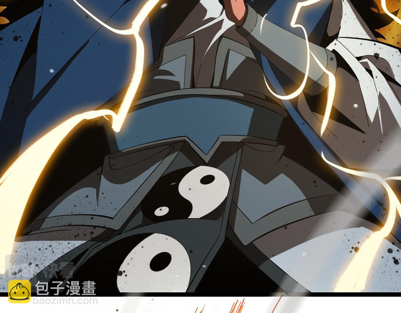 🍲诸界末日在线 第123话 灭魔 第28页