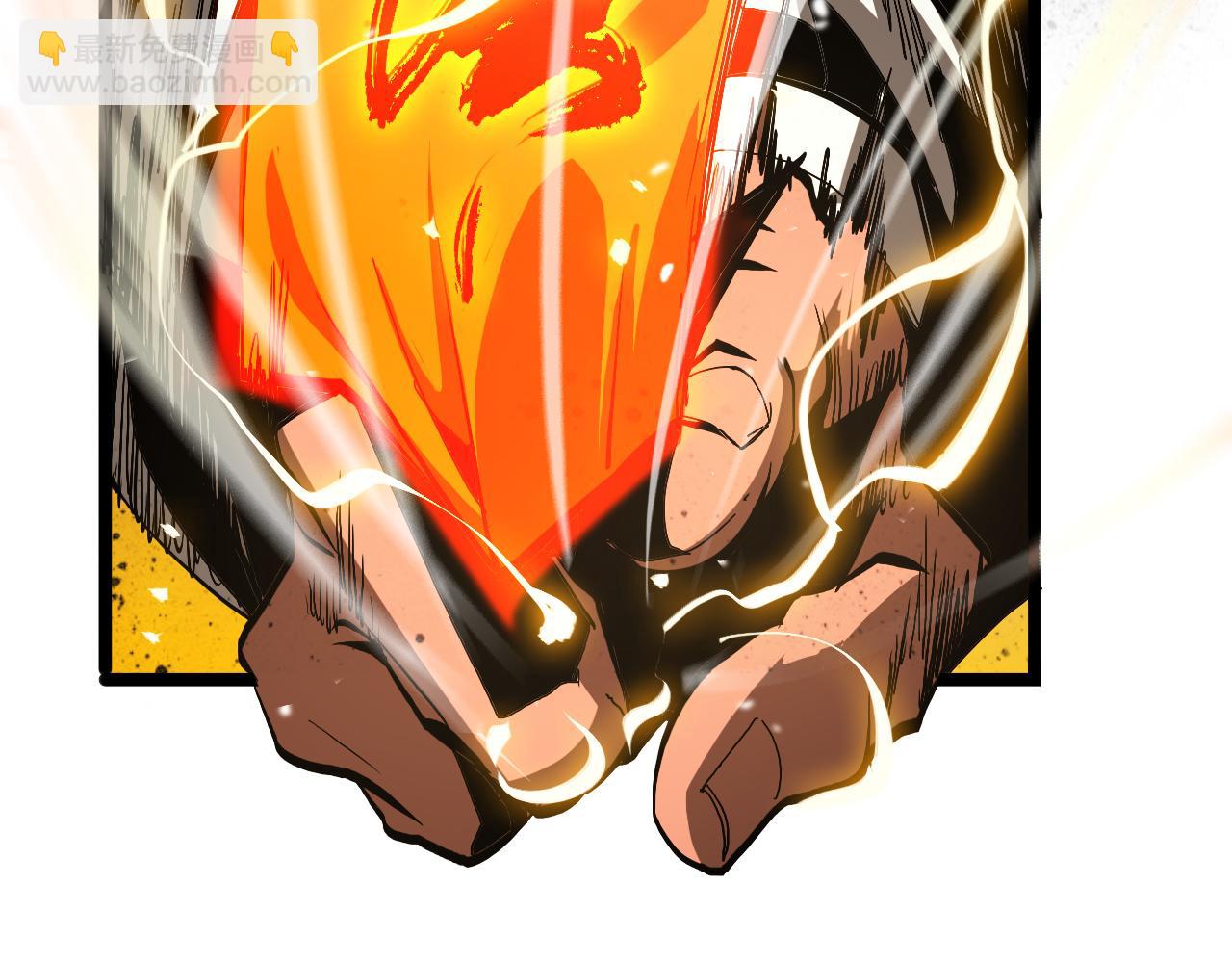 🍲诸界末日在线 第123话 灭魔 第30页