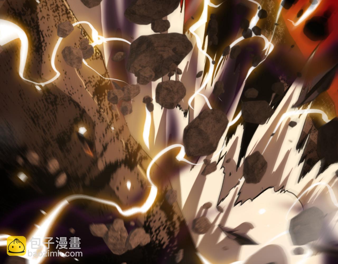 🍲诸界末日在线 第123话 灭魔 第40页