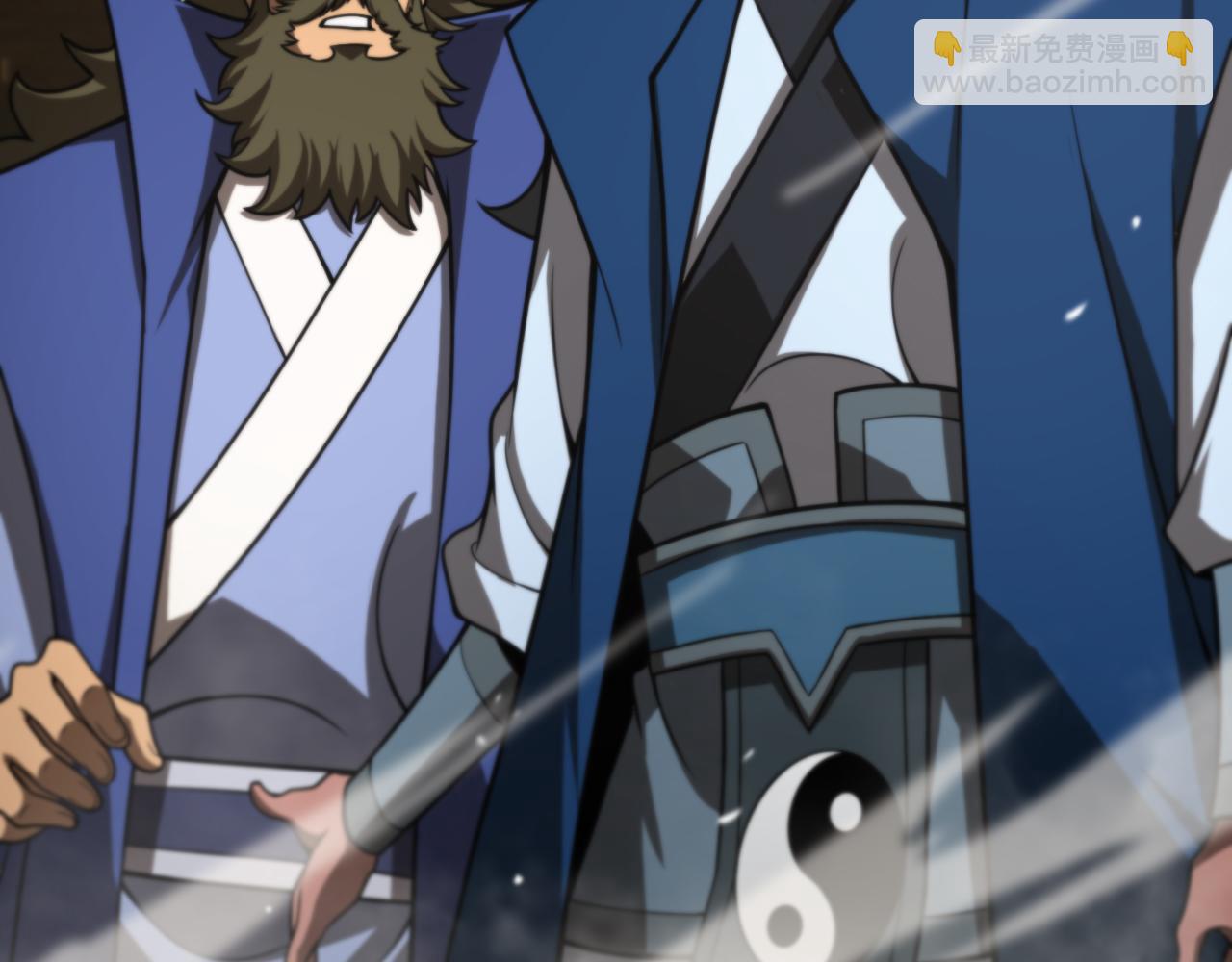 🍲诸界末日在线 第125话 赏与罚 第10页