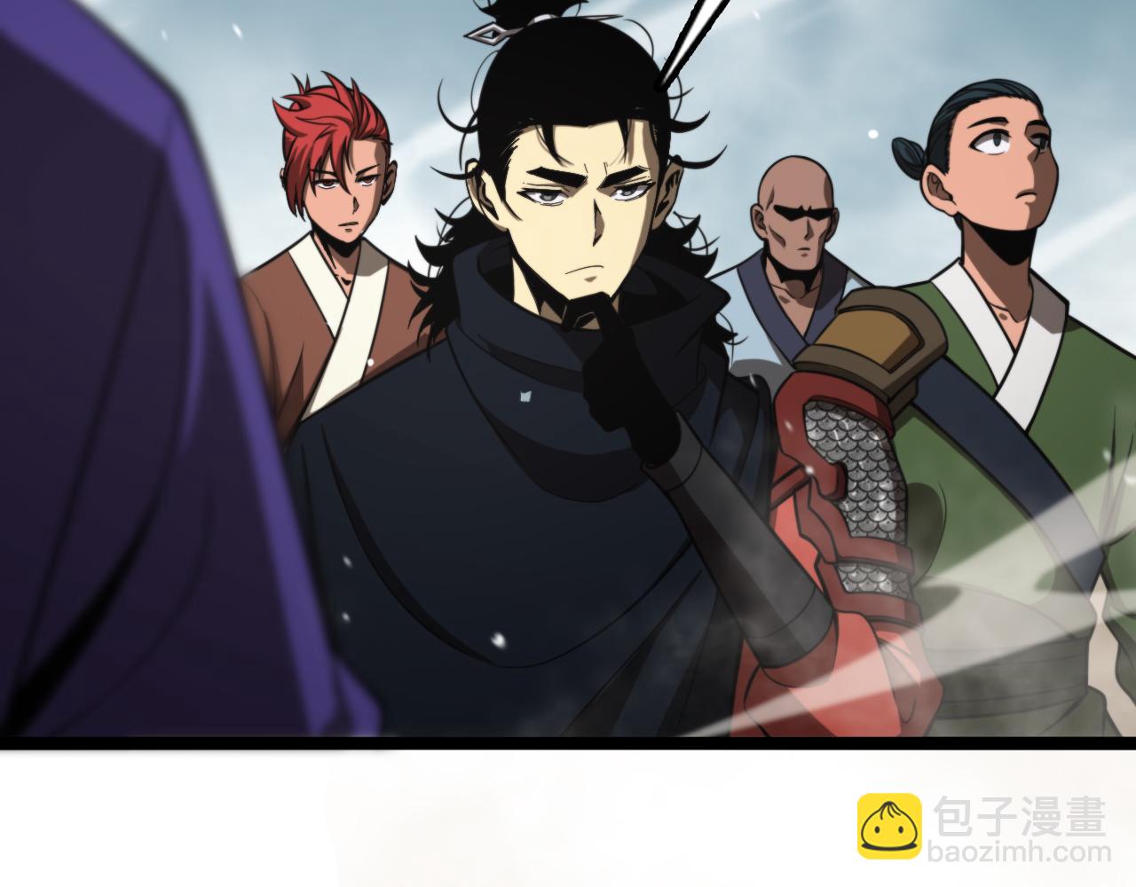 🍲诸界末日在线 第125话 赏与罚 第24页