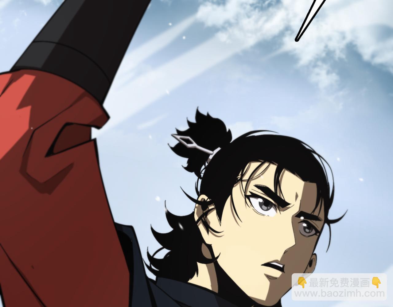 🍲诸界末日在线 第125话 赏与罚 第26页