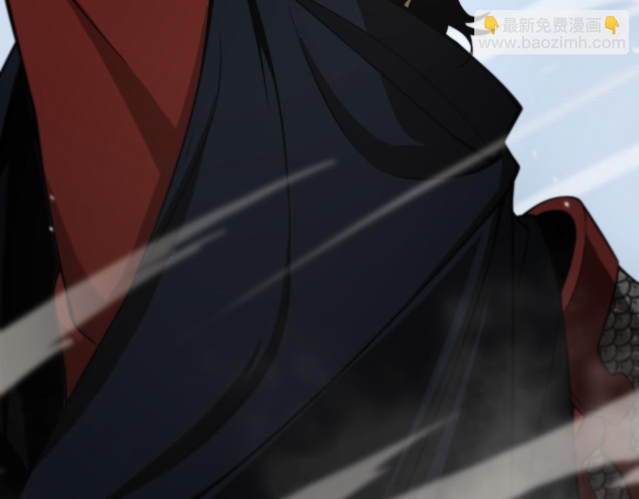 🍲诸界末日在线 第125话 赏与罚 第27页