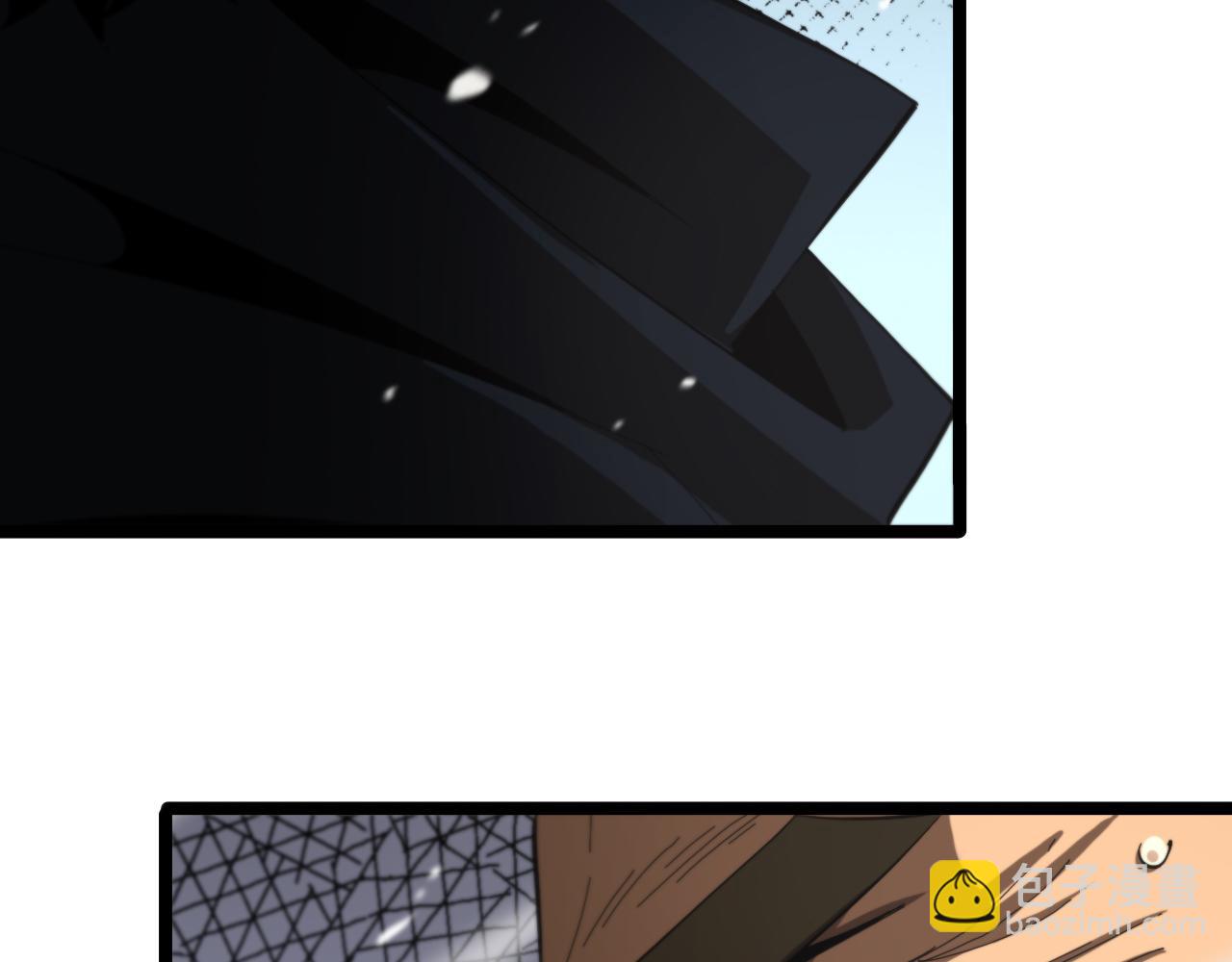 🍲诸界末日在线 第125话 赏与罚 第37页