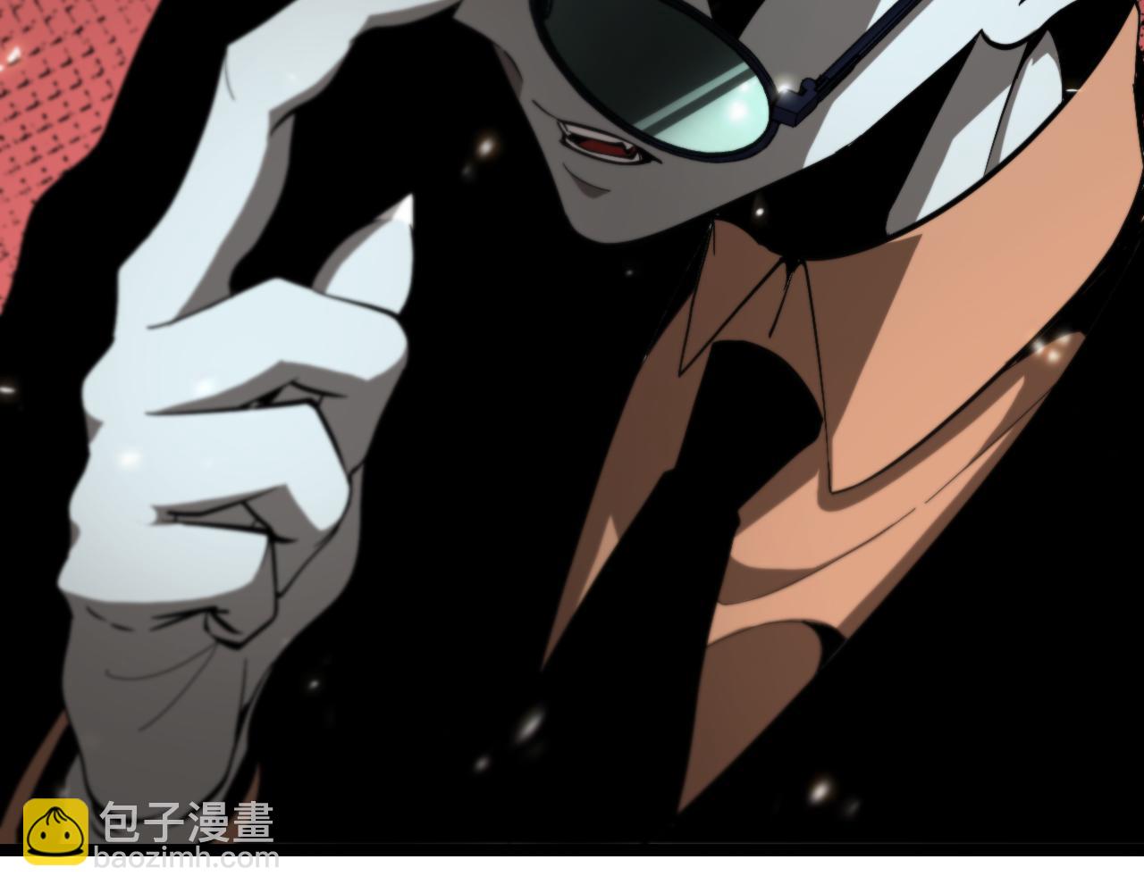 🍲诸界末日在线 第127话 杀人鬼之战 第17页