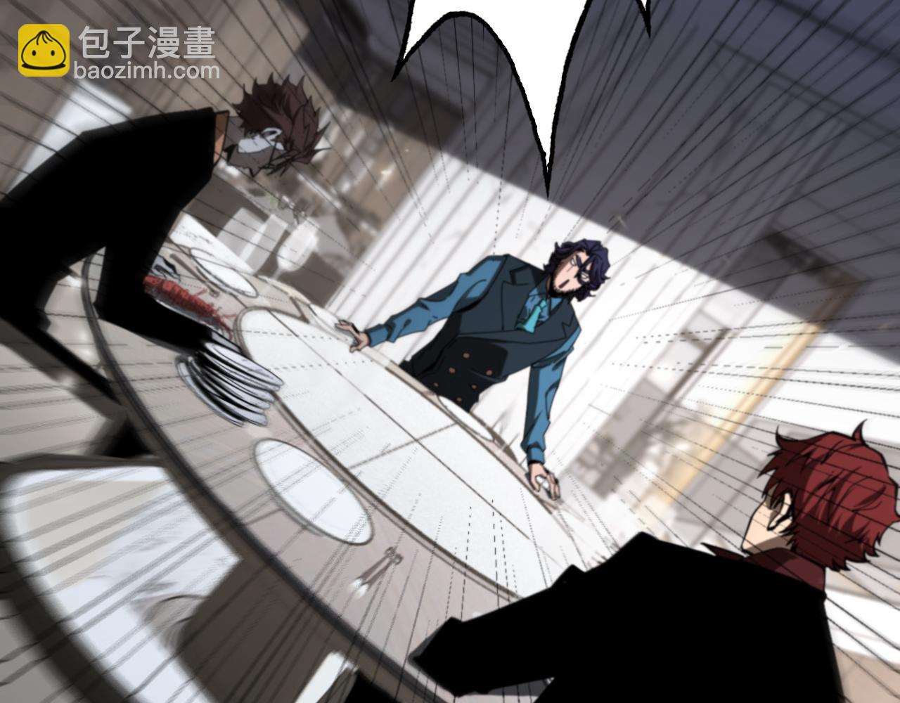 🍲诸界末日在线 第127话 杀人鬼之战 第27页