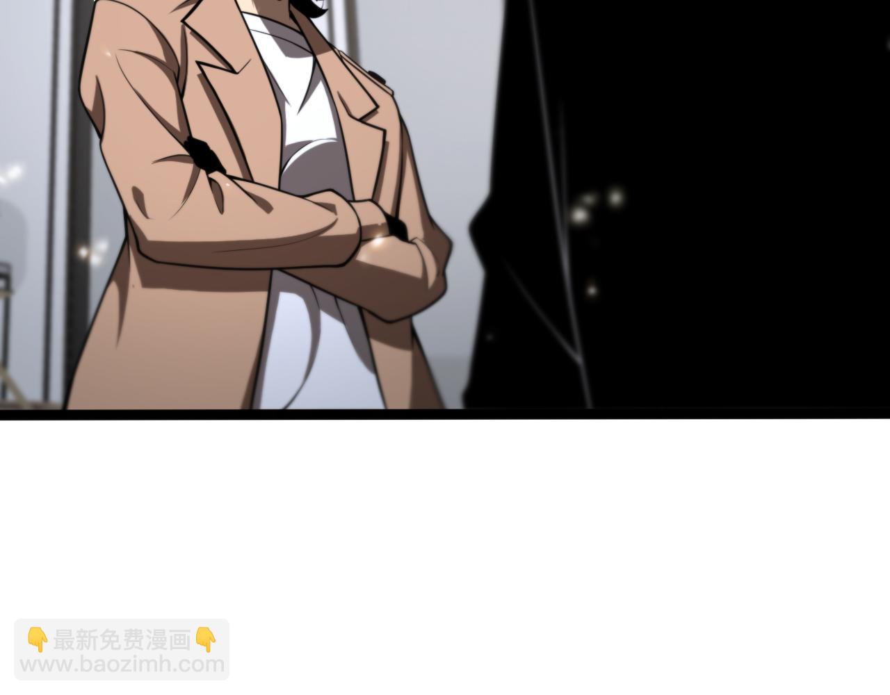 🍲诸界末日在线 第129话 末日之雨 第30页