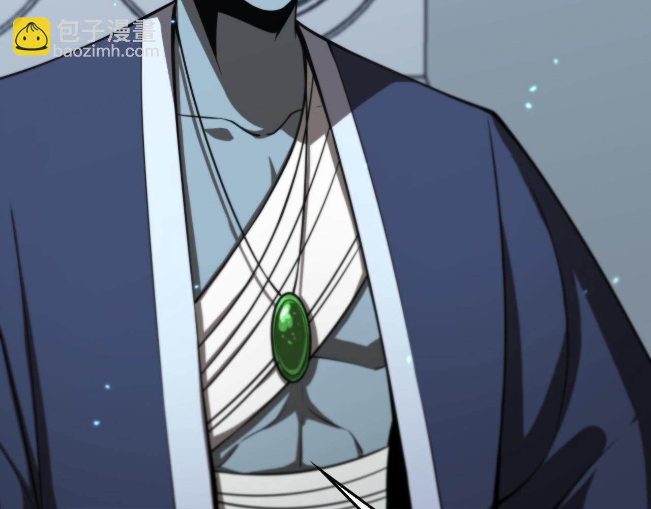 🍲诸界末日在线 第133话 第15页