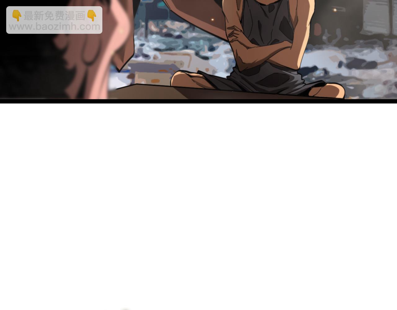 🍲诸界末日在线 第135话 永生VS死神 第14页