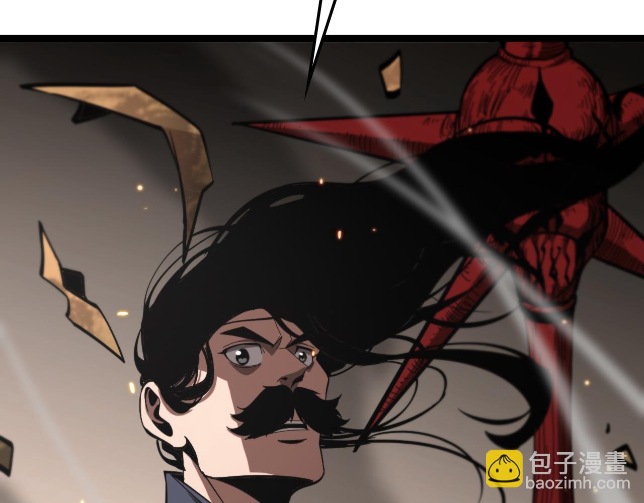 🍲诸界末日在线 第135话 永生VS死神 第21页