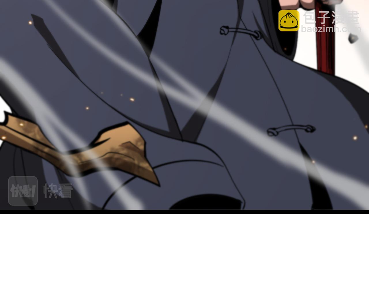 🍲诸界末日在线 第135话 永生VS死神 第23页