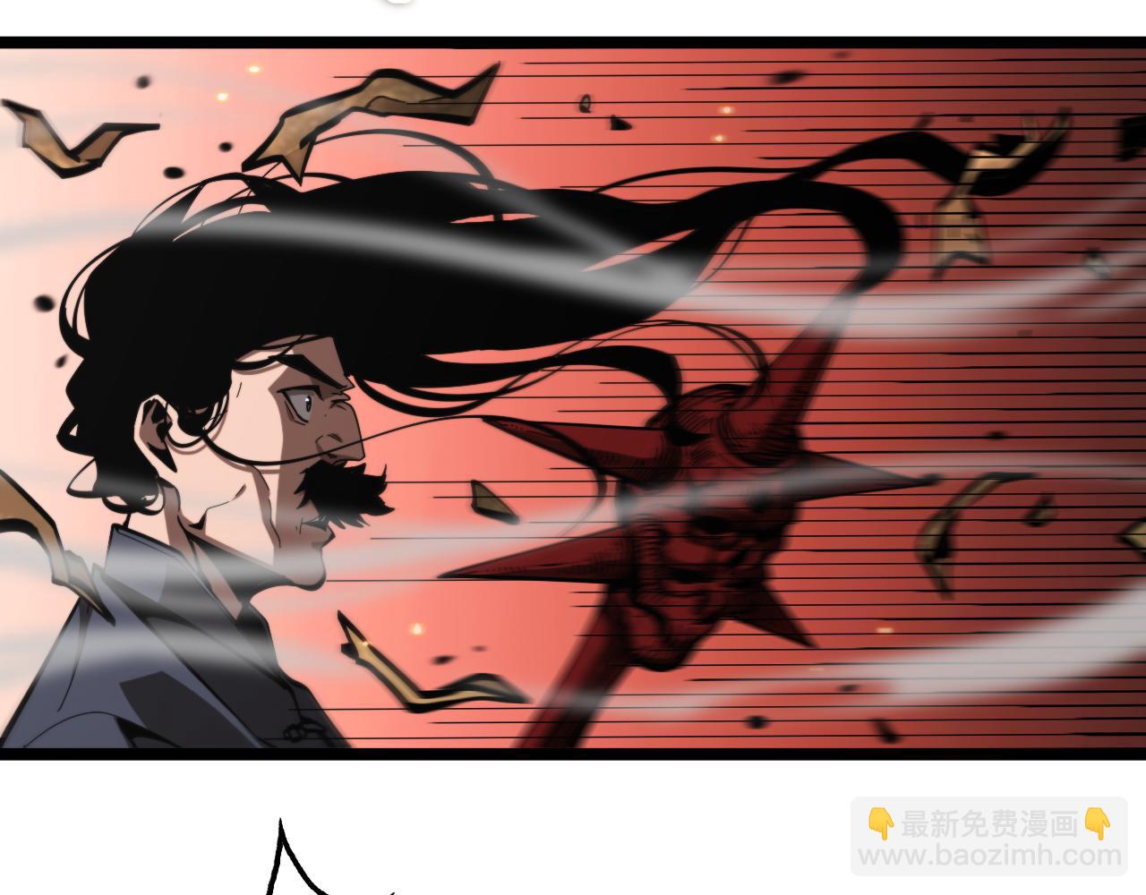 🍲诸界末日在线 第135话 永生VS死神 第25页