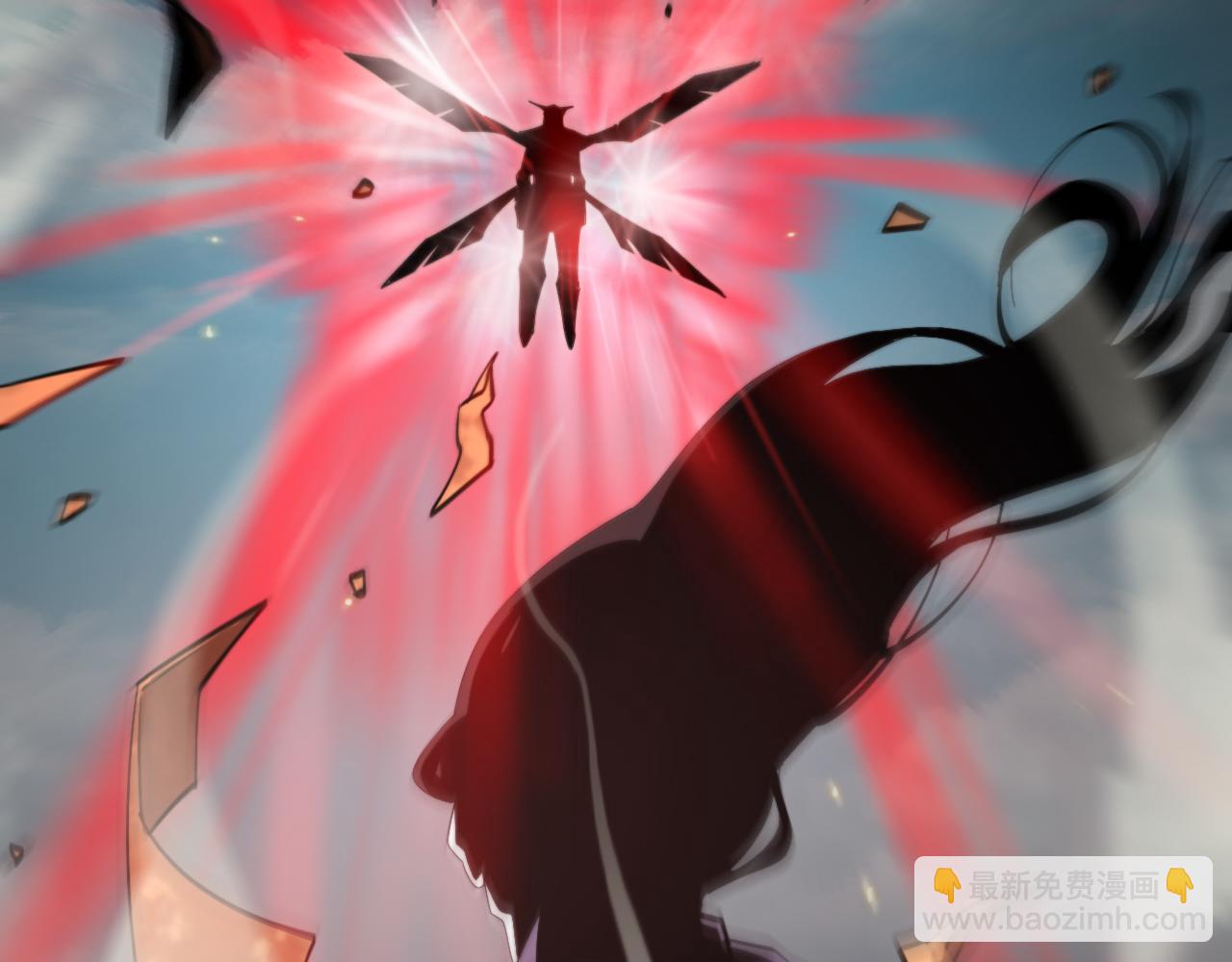 🍲诸界末日在线 第135话 永生VS死神 第33页
