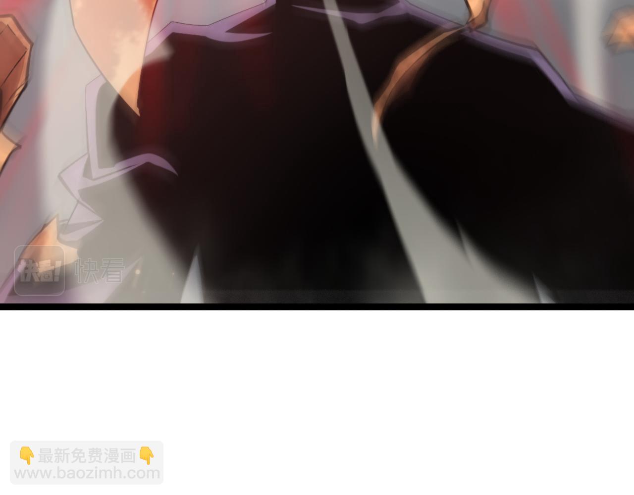 🍲诸界末日在线 第135话 永生VS死神 第34页