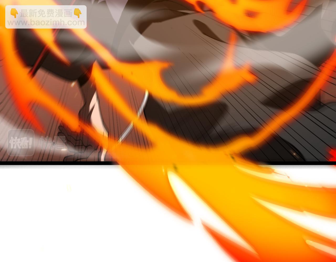 🍲诸界末日在线 第135话 永生VS死神 第47页
