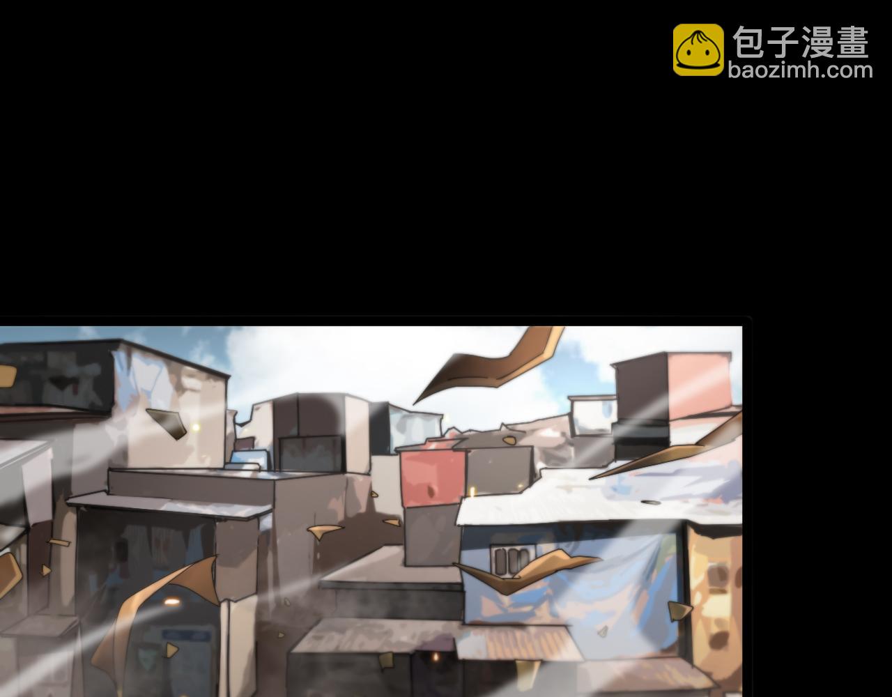 🍲诸界末日在线 第135话 永生VS死神 第8页