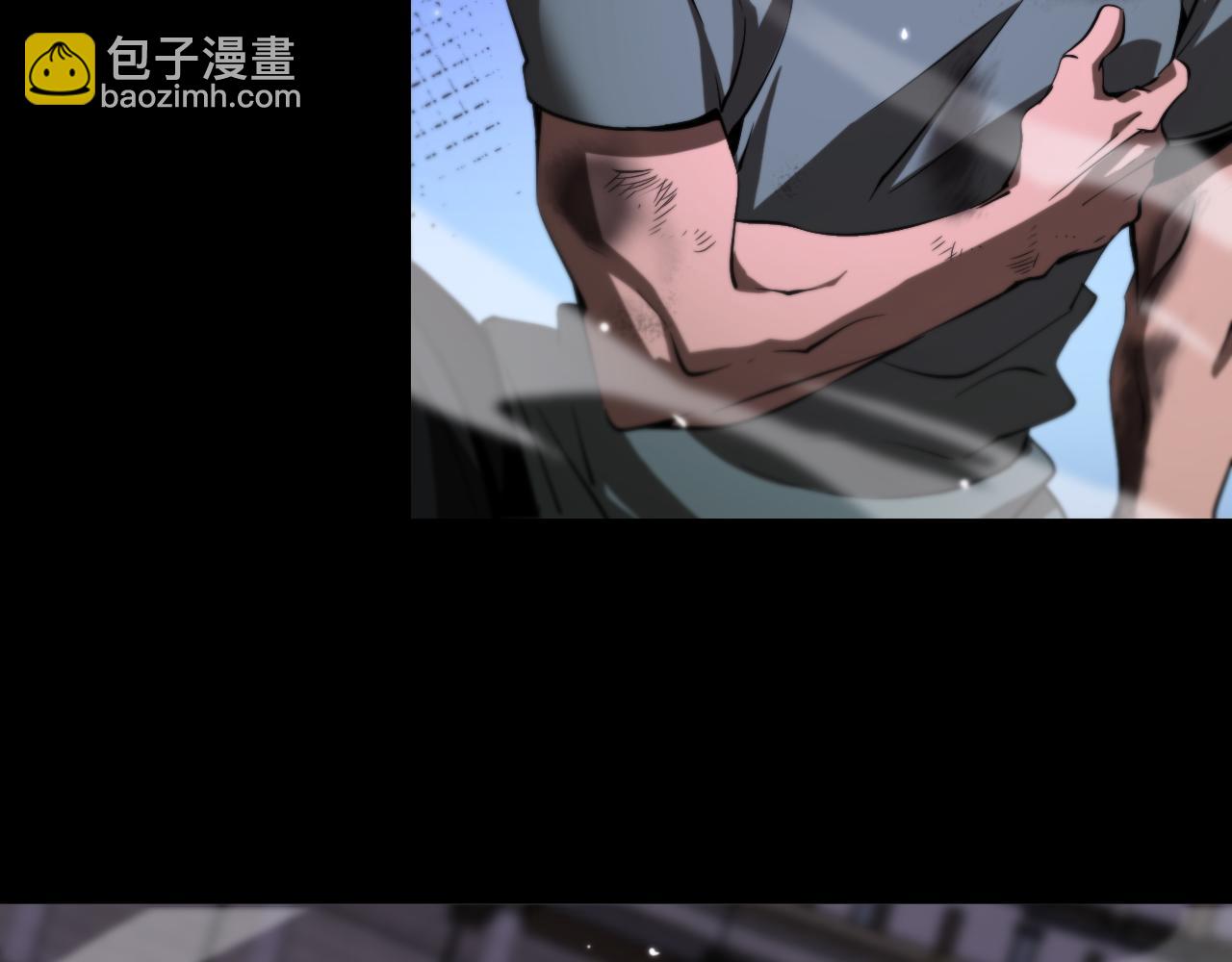 🍲诸界末日在线 第139话 干掉那只小丑 第21页