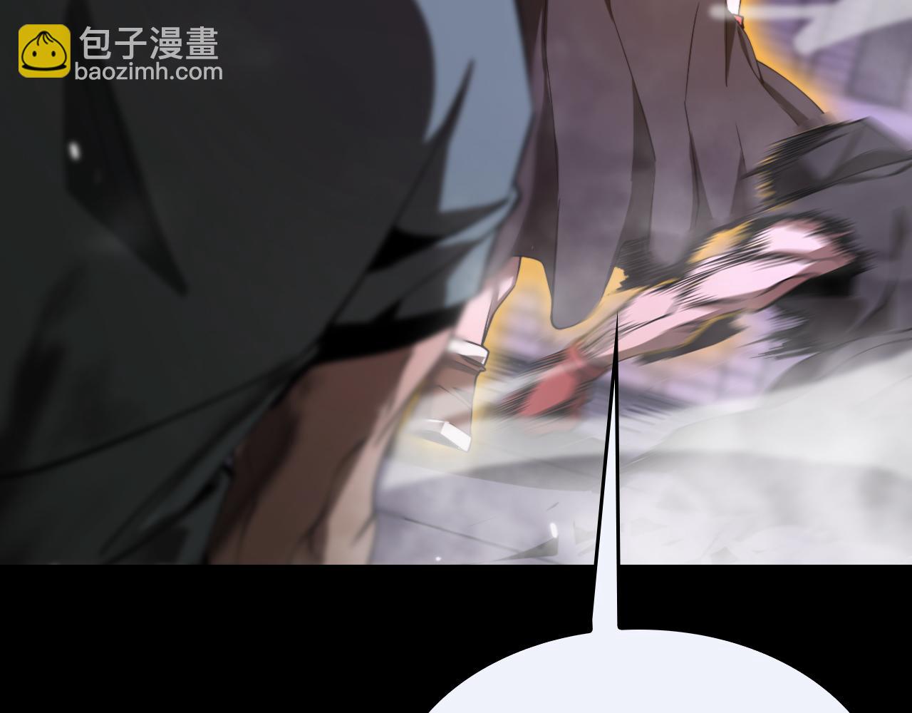🍲诸界末日在线 第139话 干掉那只小丑 第23页
