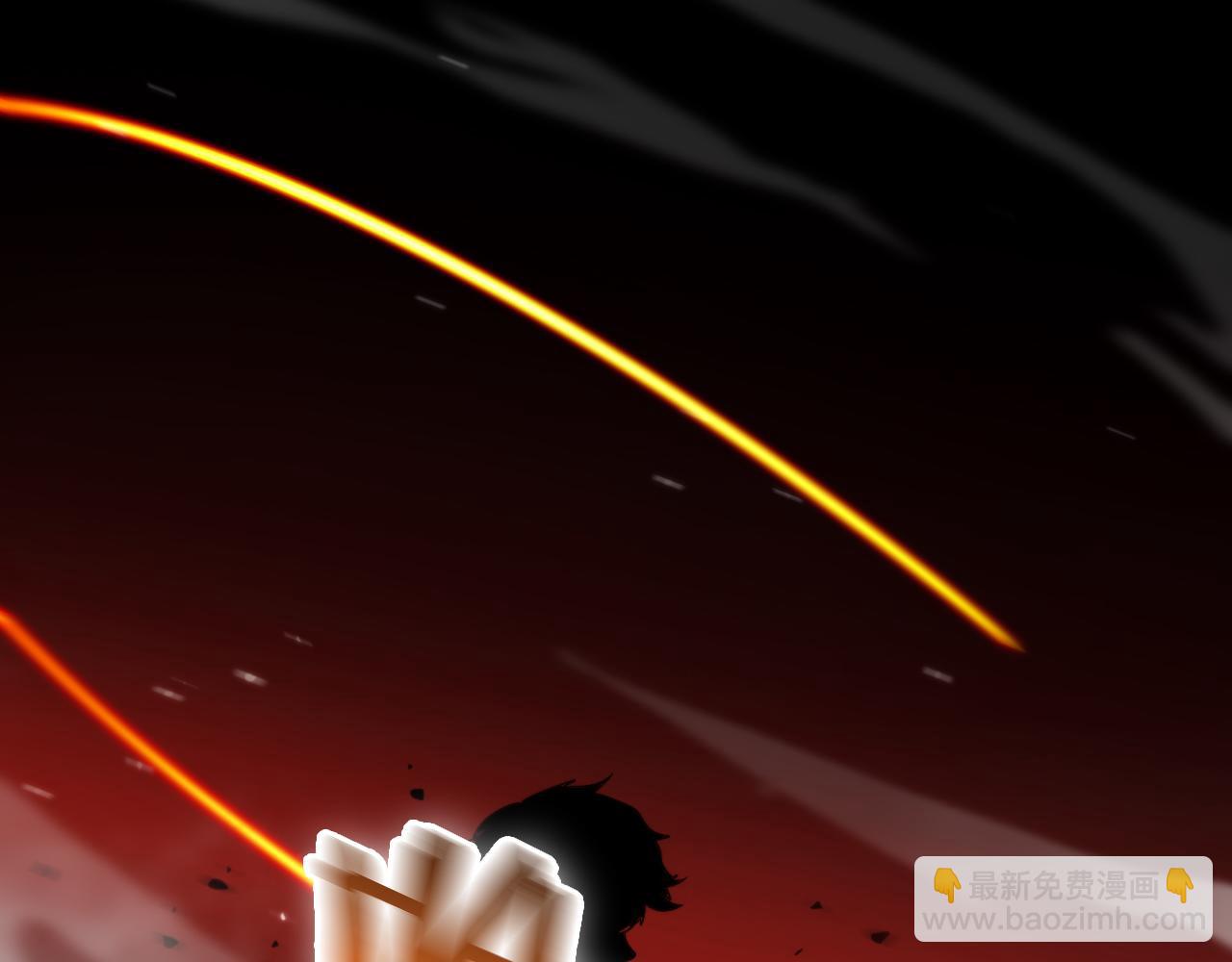 🍲诸界末日在线 第139话 干掉那只小丑 第26页