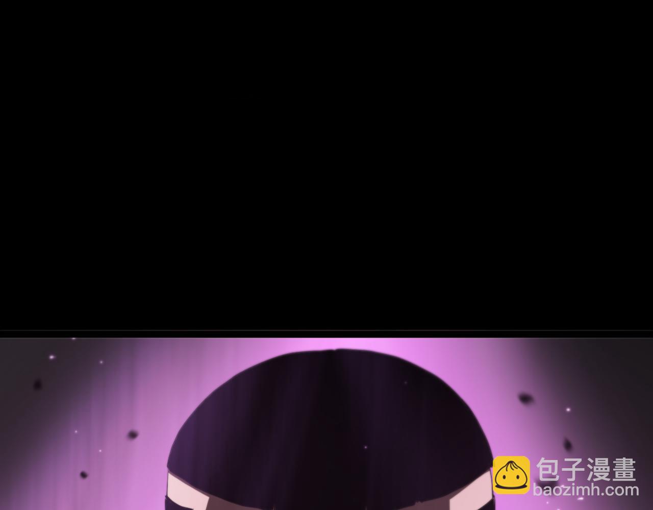 🍲诸界末日在线 第139话 干掉那只小丑 第31页