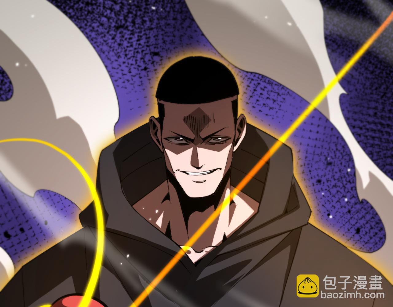 🍲诸界末日在线 第139话 干掉那只小丑 第6页