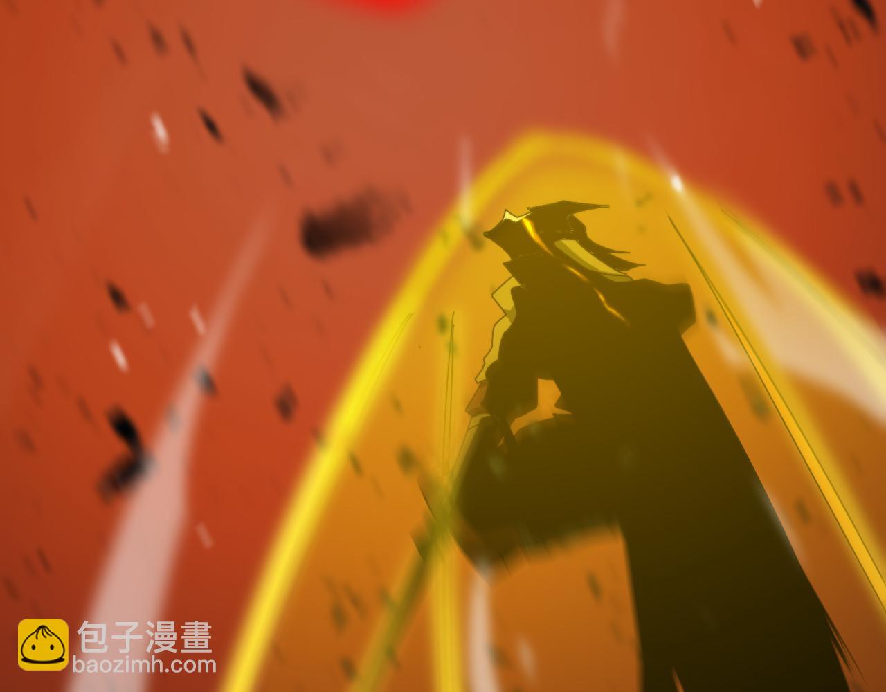 🍲诸界末日在线 第143话 鬼灭之剑 第29页
