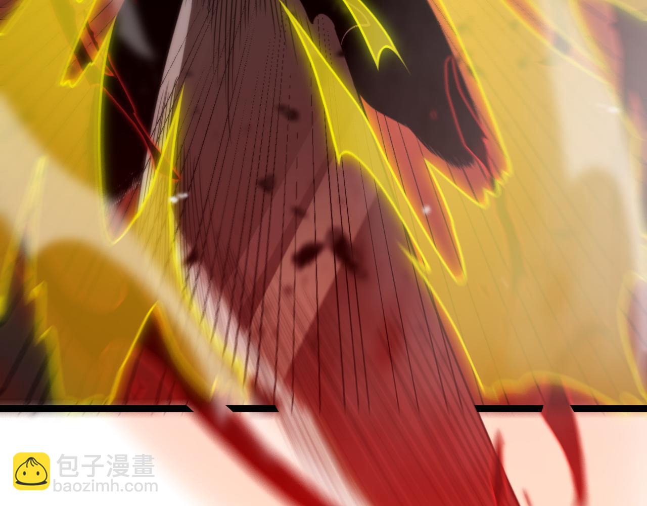 🍲诸界末日在线 第143话 鬼灭之剑 第37页