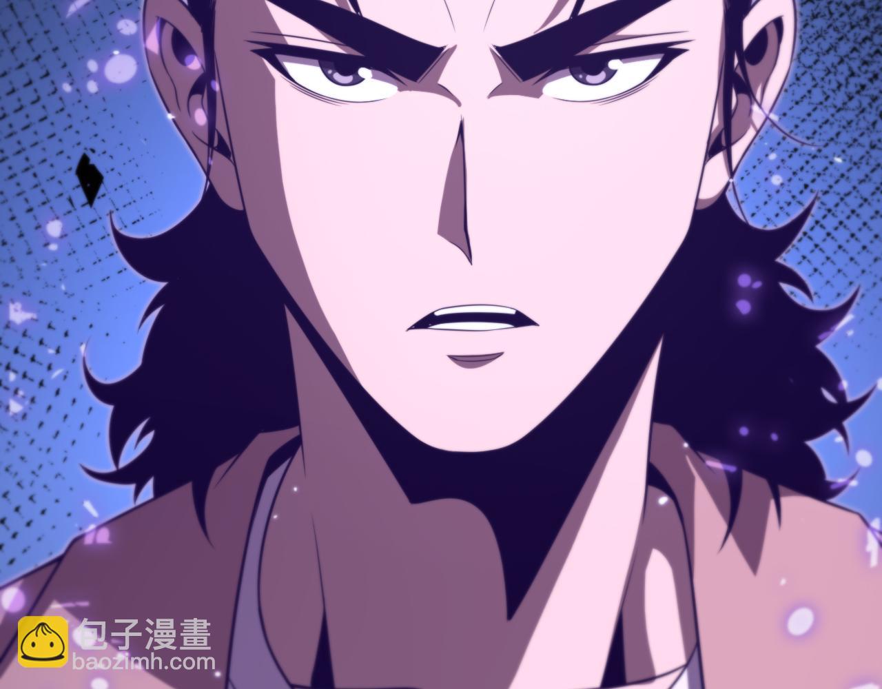 🍲诸界末日在线 第145话 猫鼠游戏 第37页