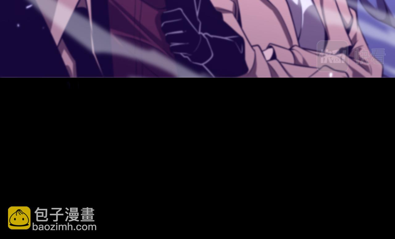 🍲诸界末日在线 第145话 猫鼠游戏 第43页