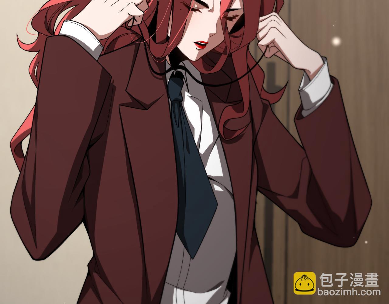 🍲诸界末日在线 第149话 刺杀 第16页