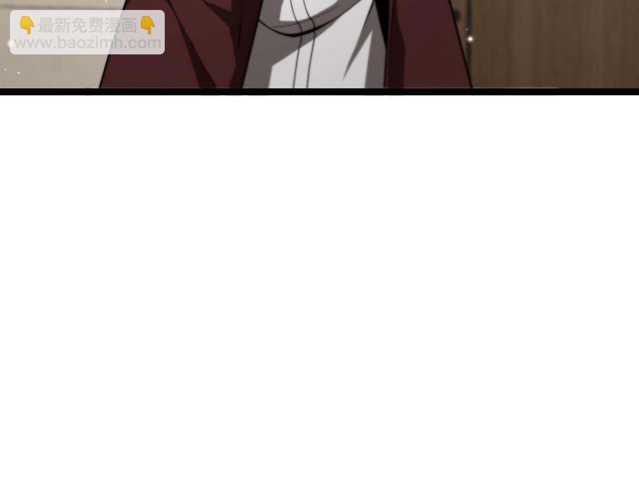 🍲诸界末日在线 第149话 刺杀 第17页