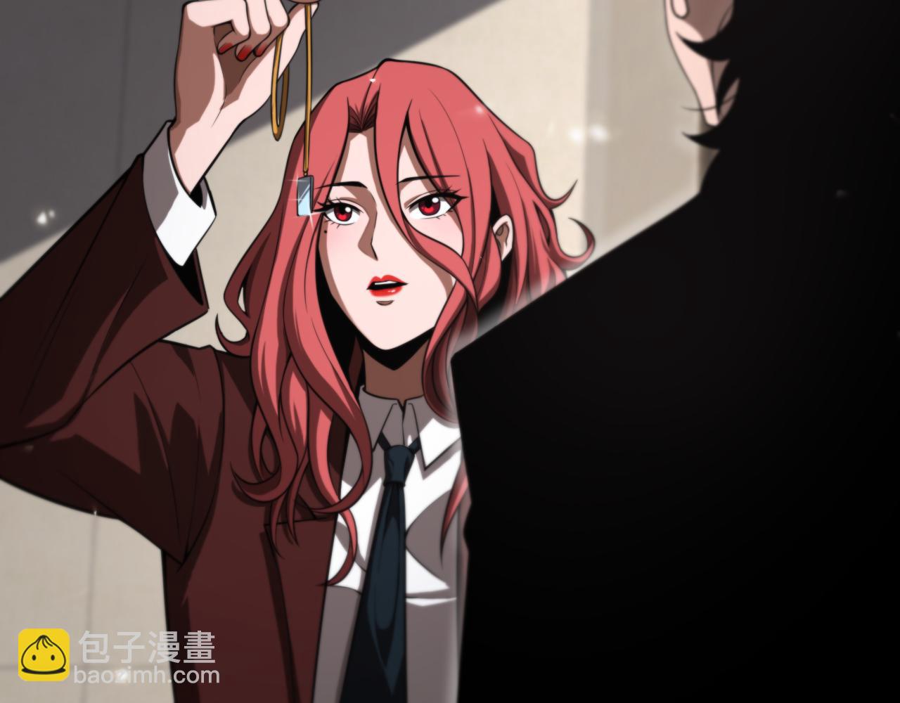 🍲诸界末日在线 第149话 刺杀 第21页