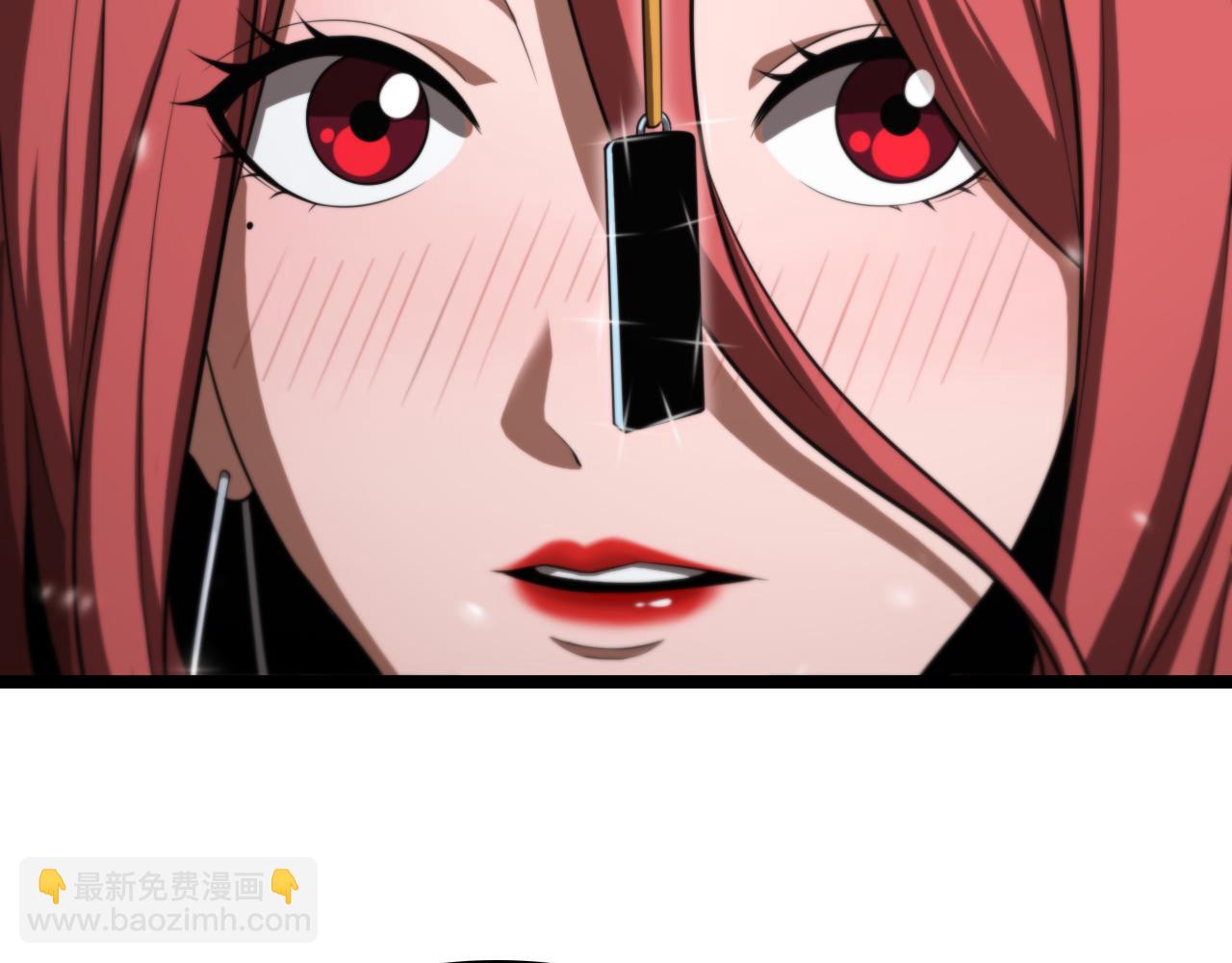 🍲诸界末日在线 第149话 刺杀 第27页