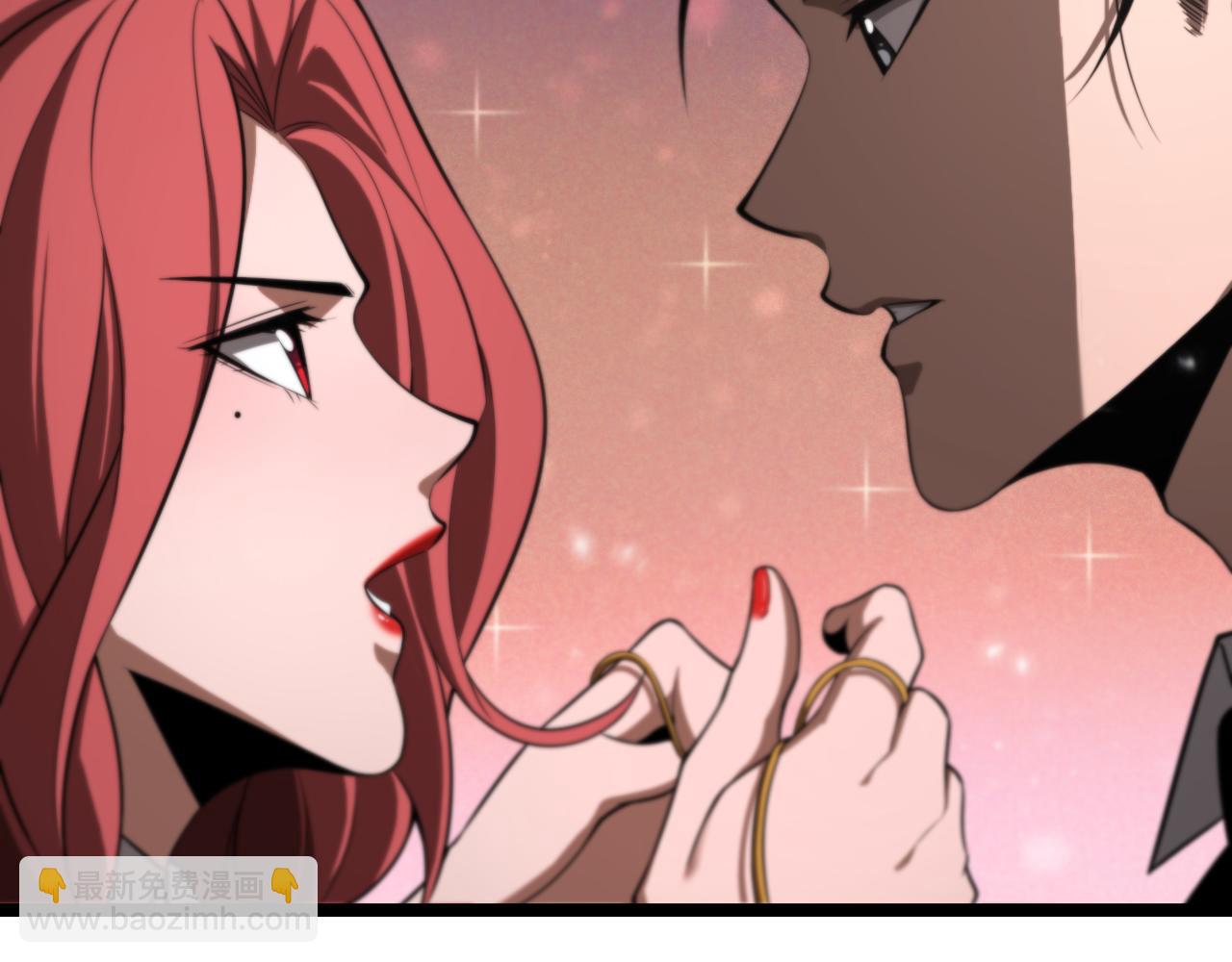 🍲诸界末日在线 第149话 刺杀 第29页