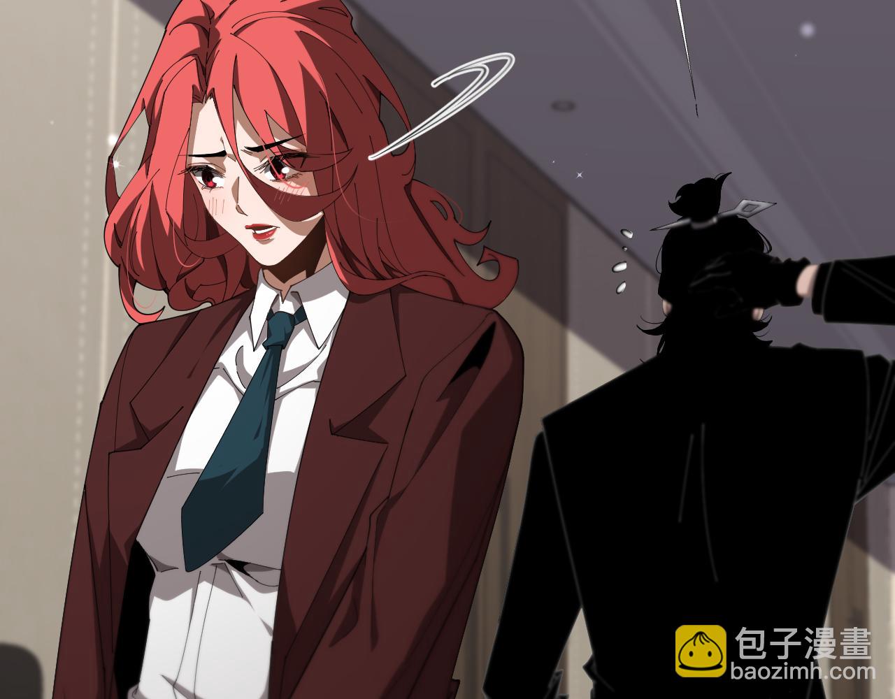 🍲诸界末日在线 第149话 刺杀 第41页