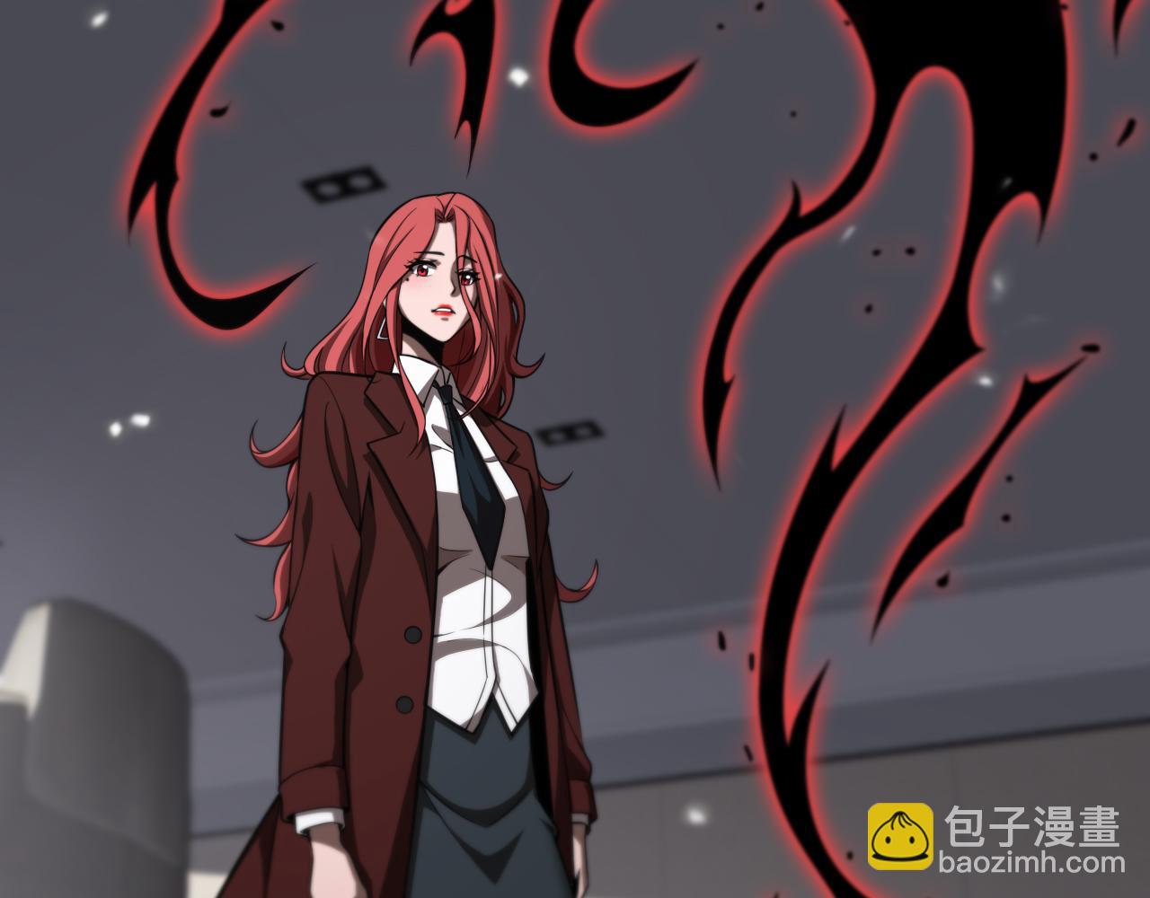 🍲诸界末日在线 第149话 刺杀 第45页
