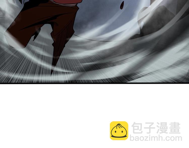 🍲诸界末日在线 第16话 突围 第50页