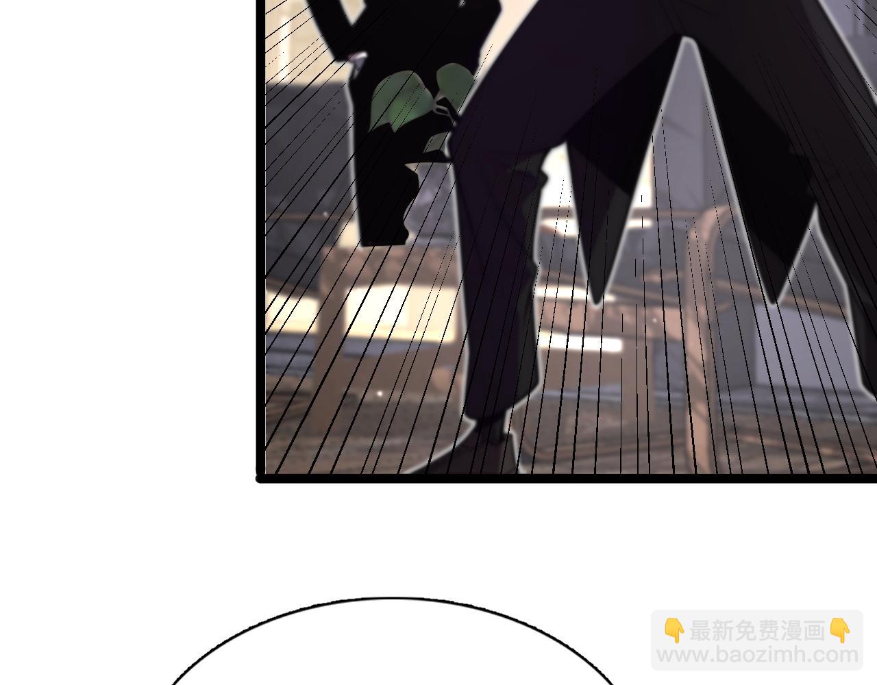 🍲诸界末日在线 第151话 烈焰死神VS剑仙 第10页