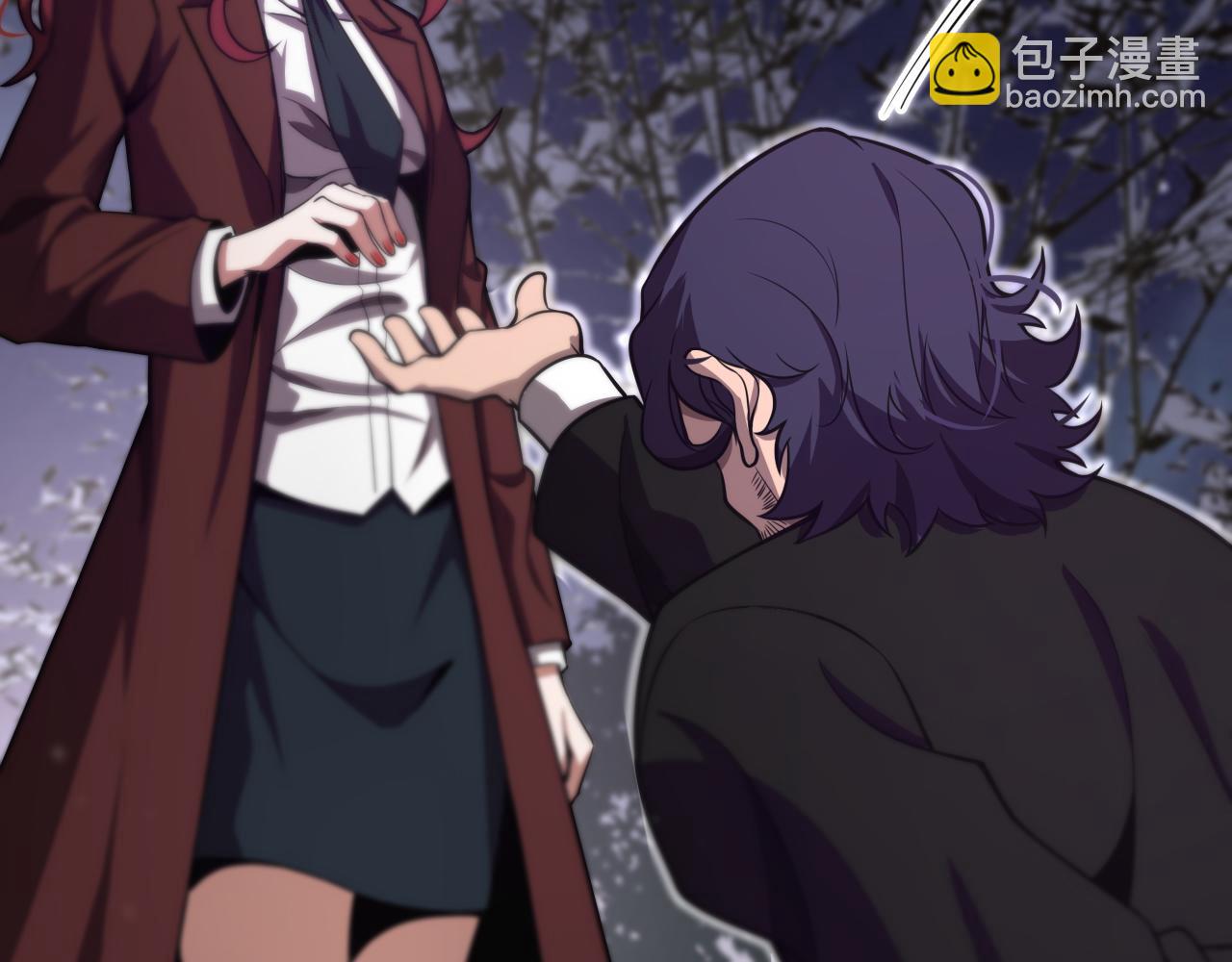 🍲诸界末日在线 第151话 烈焰死神VS剑仙 第22页