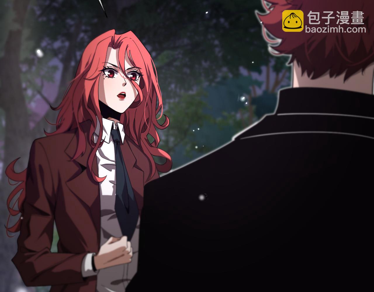 🍲诸界末日在线 第151话 烈焰死神VS剑仙 第39页