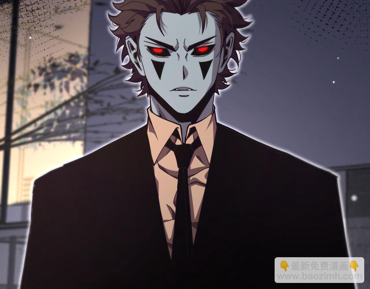 🍲诸界末日在线 第151话 烈焰死神VS剑仙 第45页