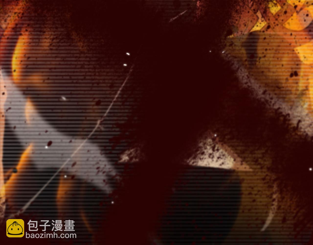 🍲诸界末日在线 第153话 圣徒伊凡 第12页