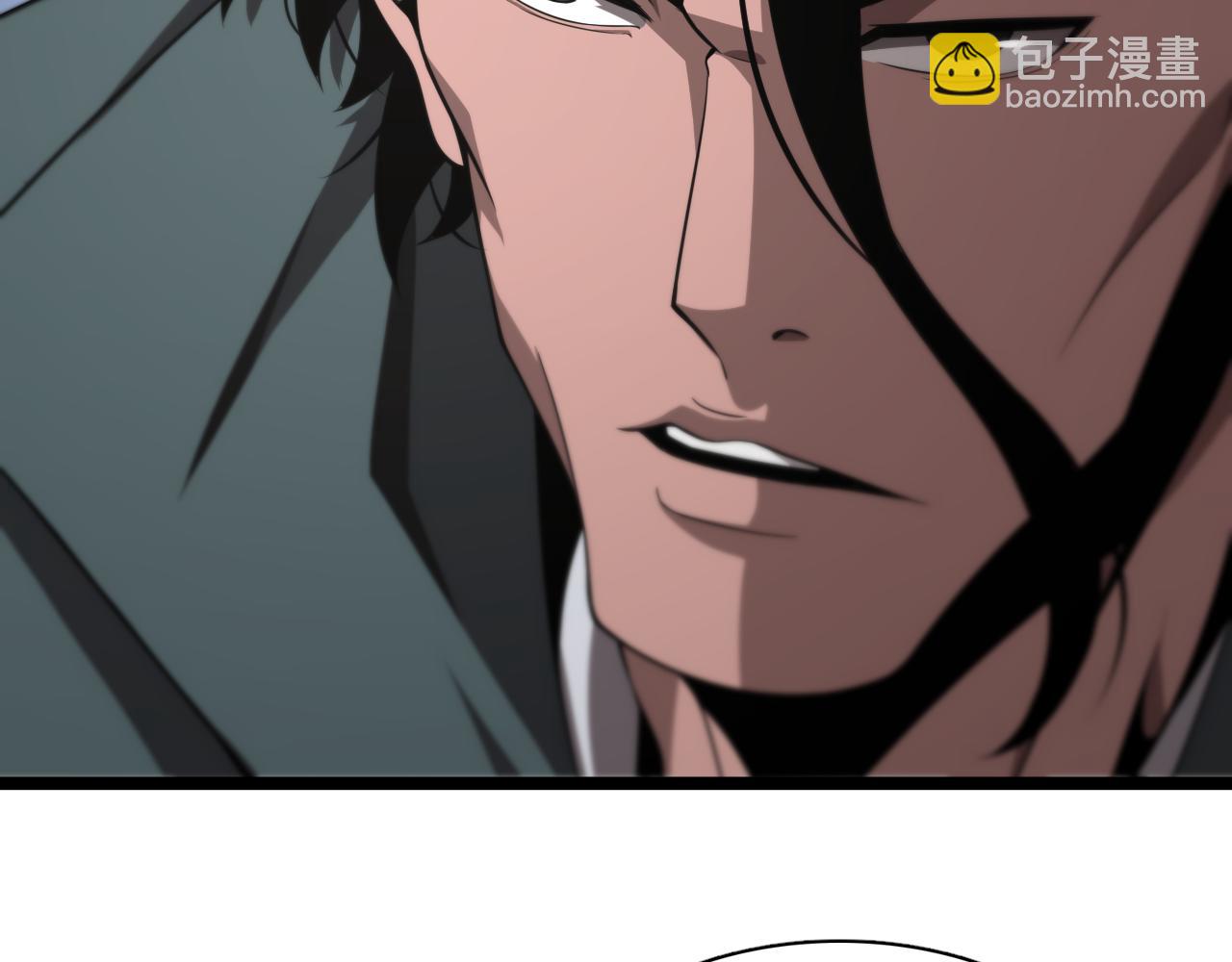 🍲诸界末日在线 第153话 圣徒伊凡 第21页