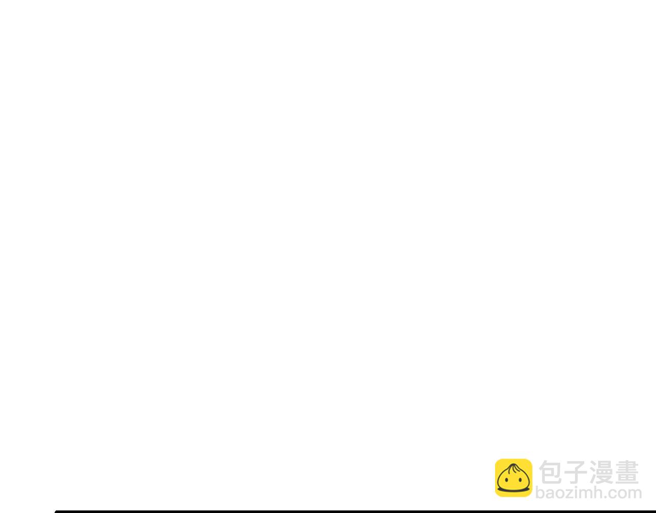 🍲诸界末日在线 第153话 圣徒伊凡 第33页