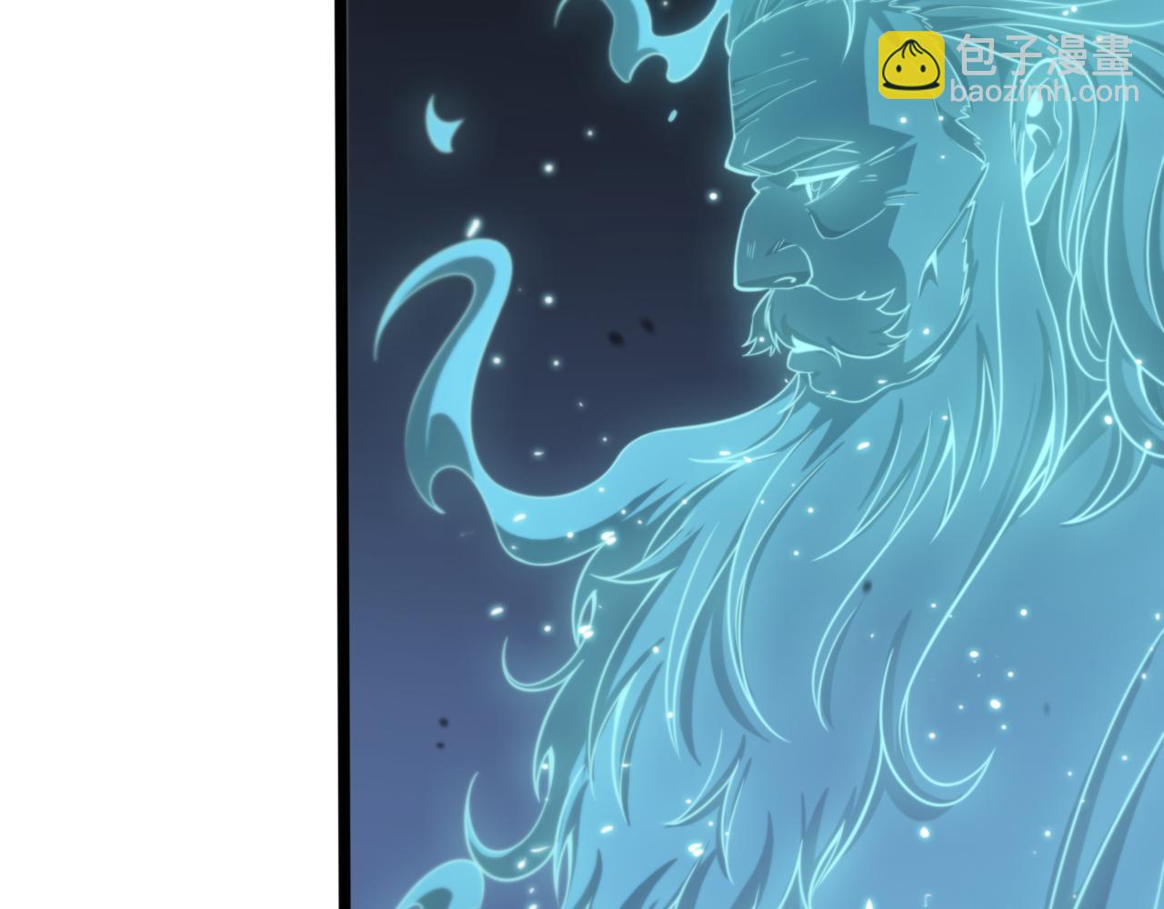 🍲诸界末日在线 第155话 阻拦 第18页