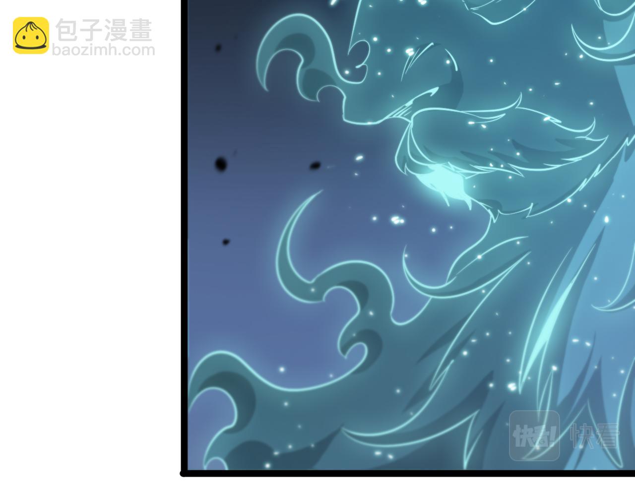 🍲诸界末日在线 第155话 阻拦 第27页