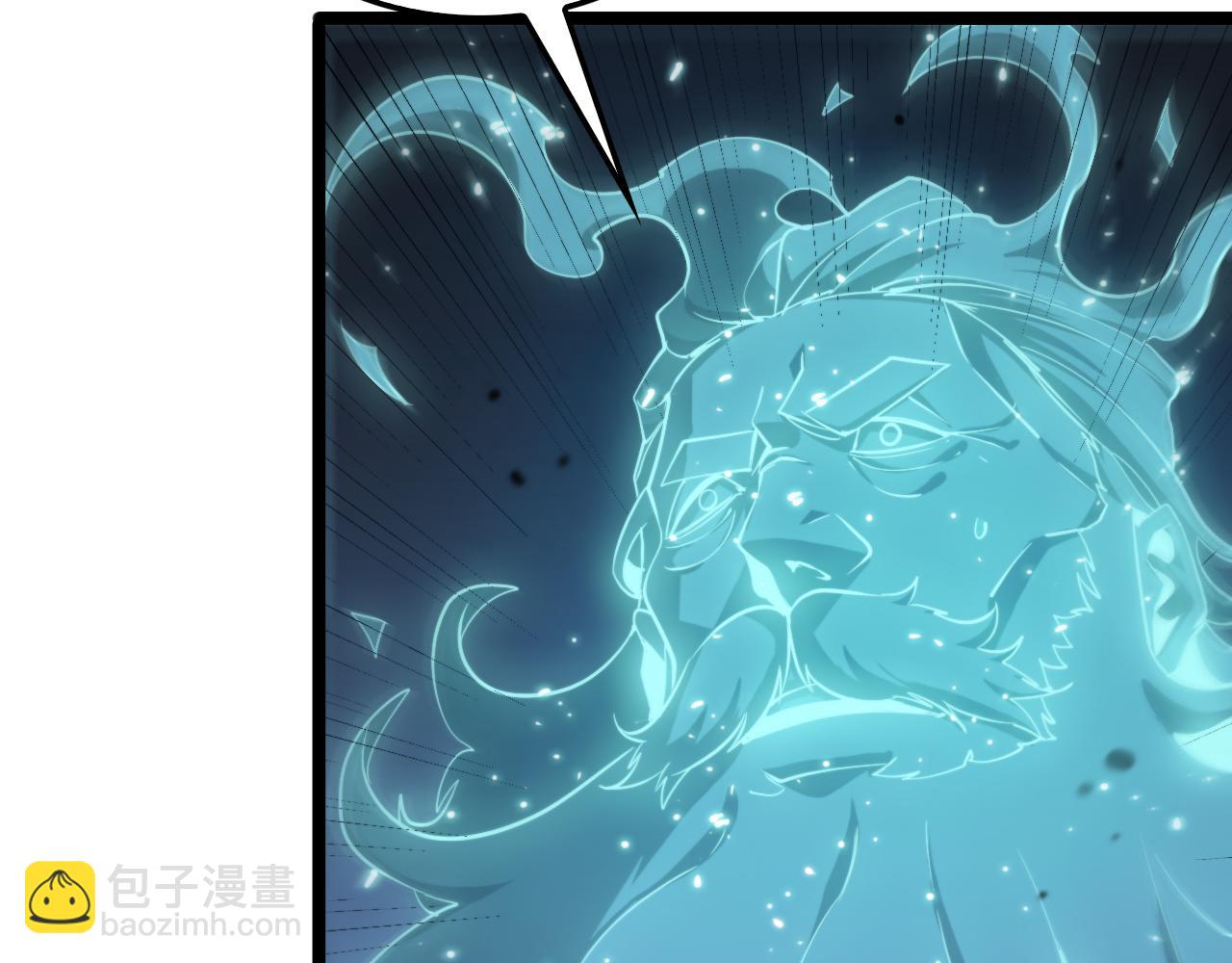 🍲诸界末日在线 第155话 阻拦 第36页